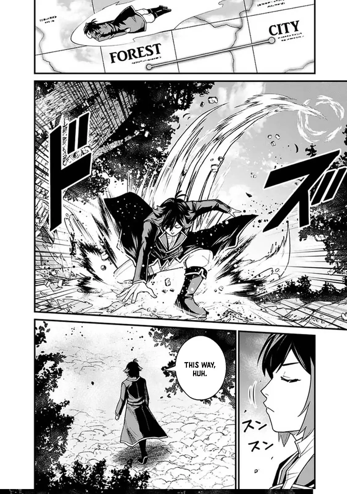 Ore wa Mada, Honki wo Dashite Inai DX Chapter 2 page 16 - 