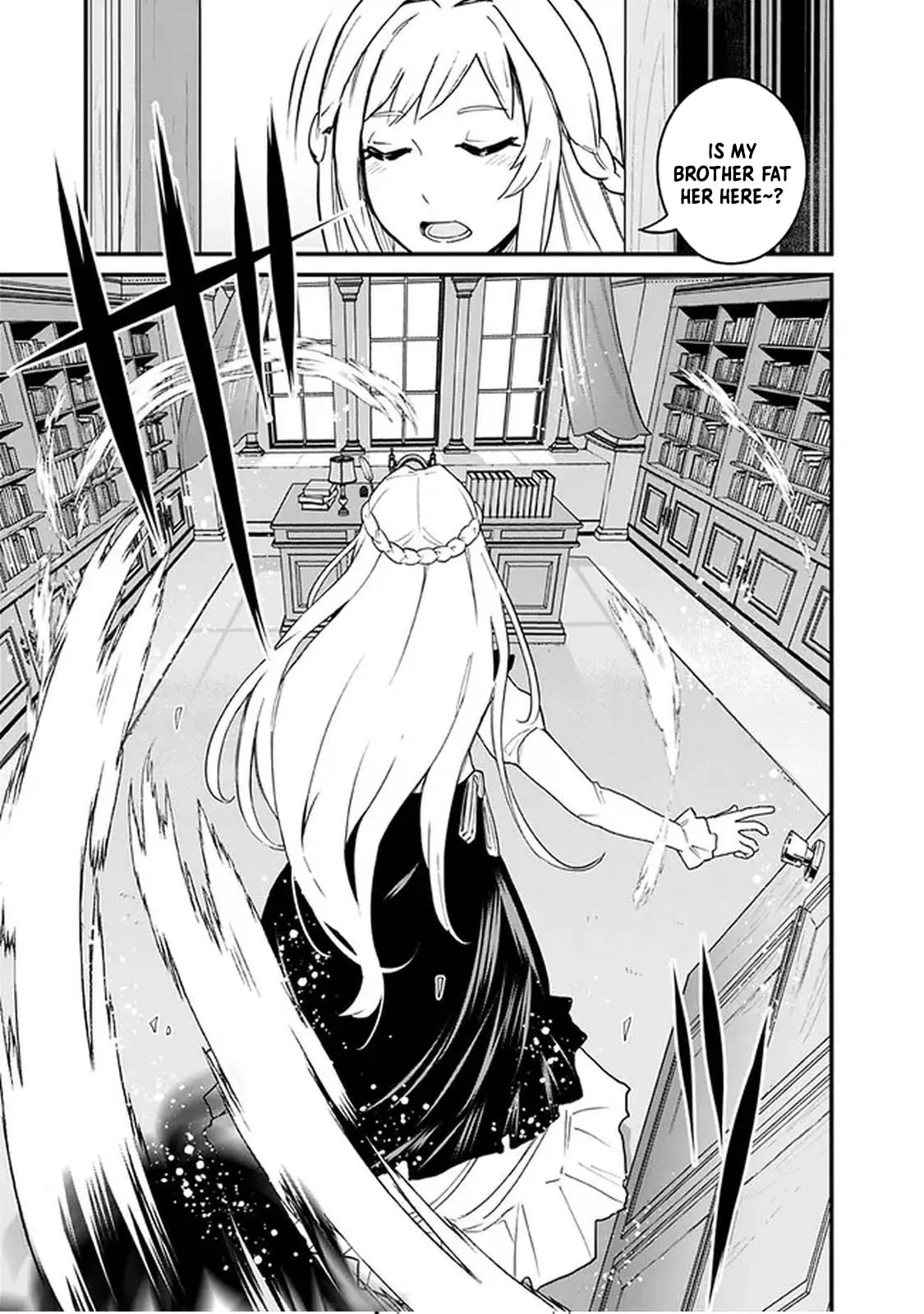 Ore wa Mada, Honki wo Dashite Inai DX Chapter 2 page 3 - 