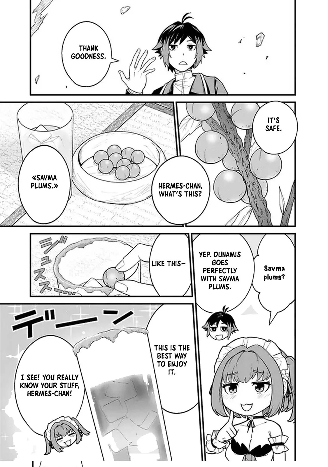 Ore wa Mada, Honki wo Dashite Inai DX Chapter 2 page 21 - 