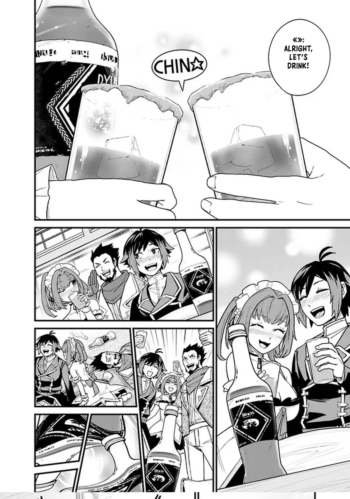 Ore wa Mada, Honki wo Dashite Inai DX Chapter 2 page 22 - 