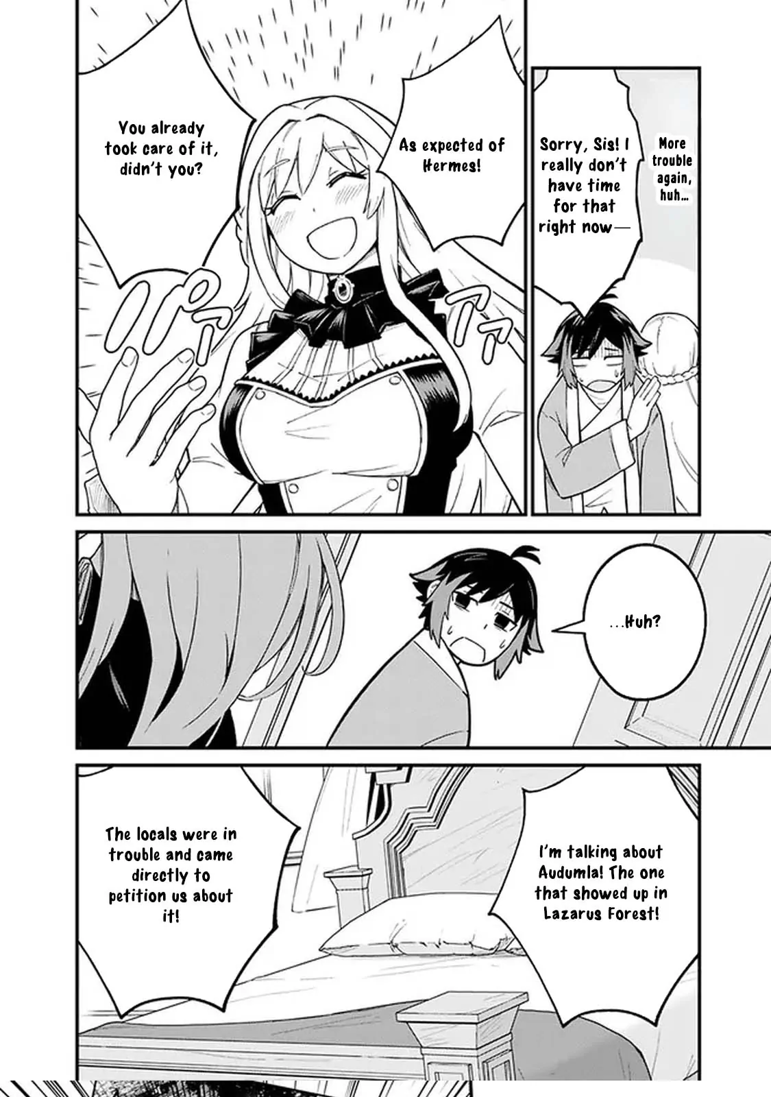Ore wa Mada, Honki wo Dashite Inai DX Chapter 2 page 24 - 