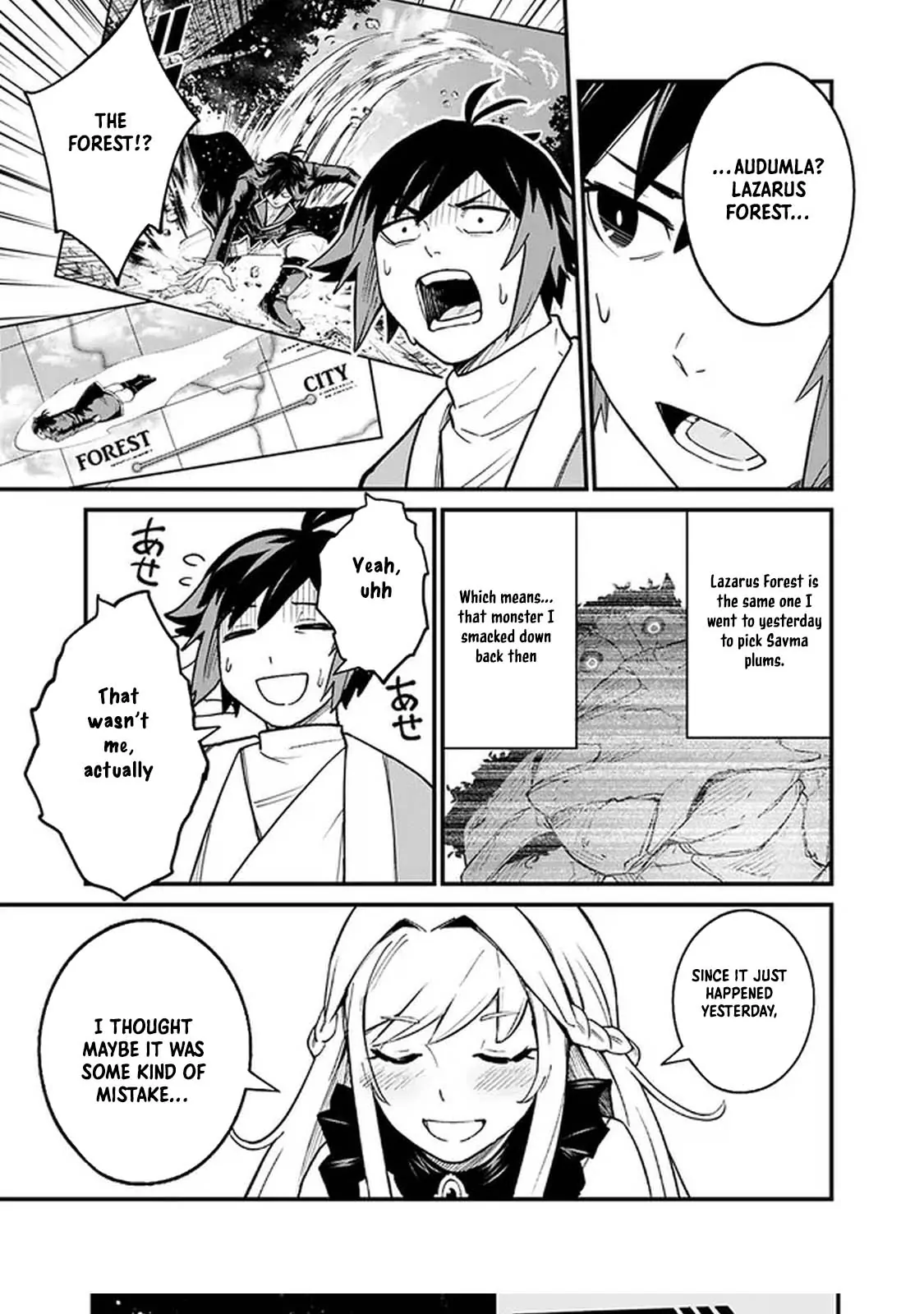 Ore wa Mada, Honki wo Dashite Inai DX Chapter 2 page 25 - 