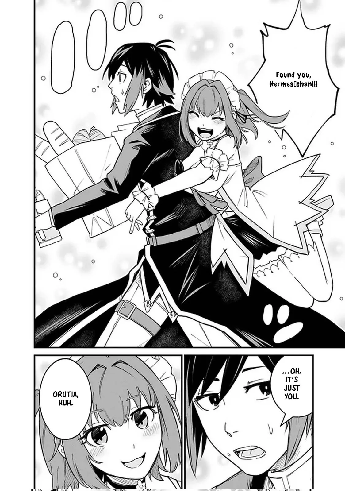Ore wa Mada, Honki wo Dashite Inai DX Chapter 2 page 6 - 