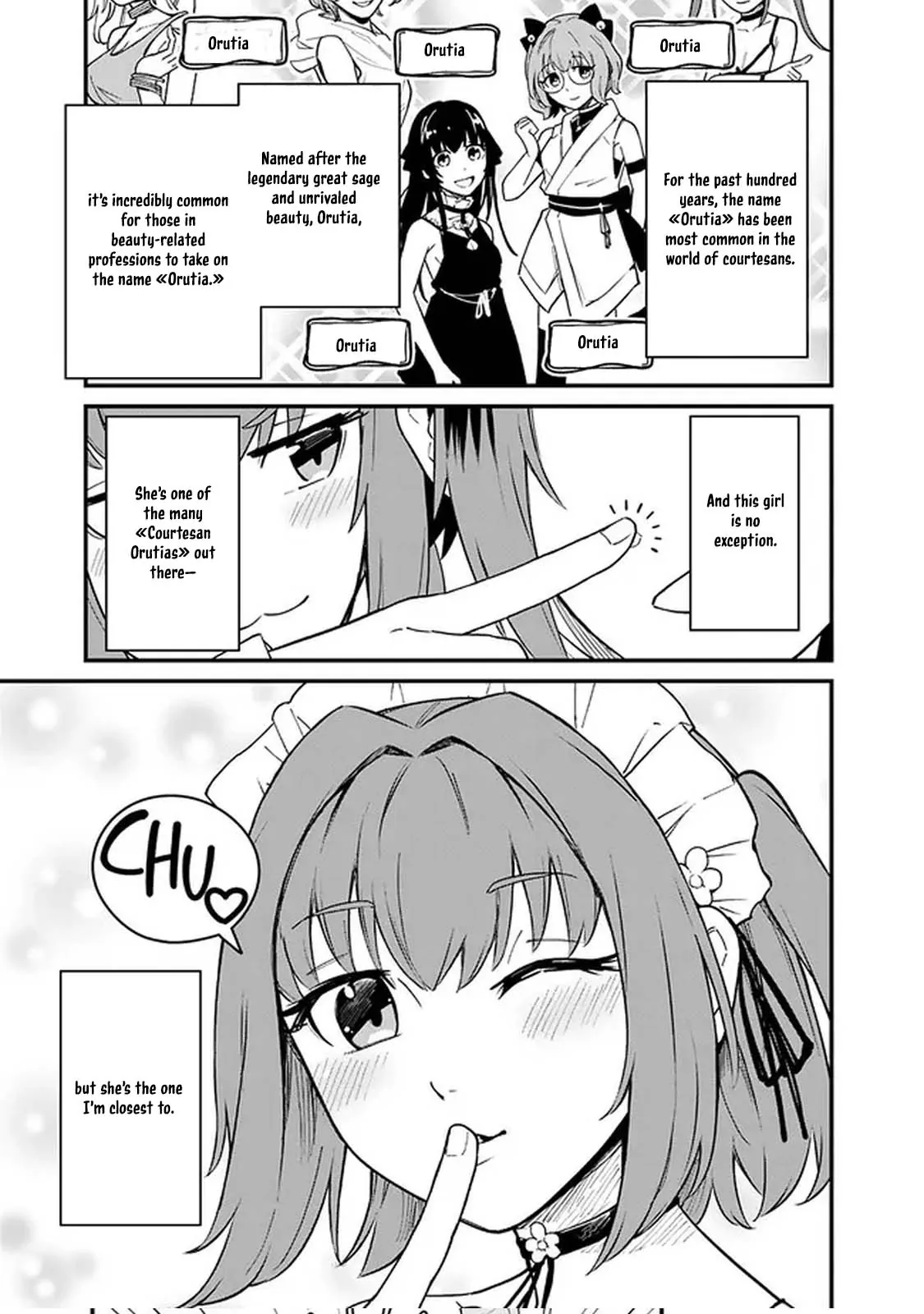 Ore wa Mada, Honki wo Dashite Inai DX Chapter 2 page 7 - 