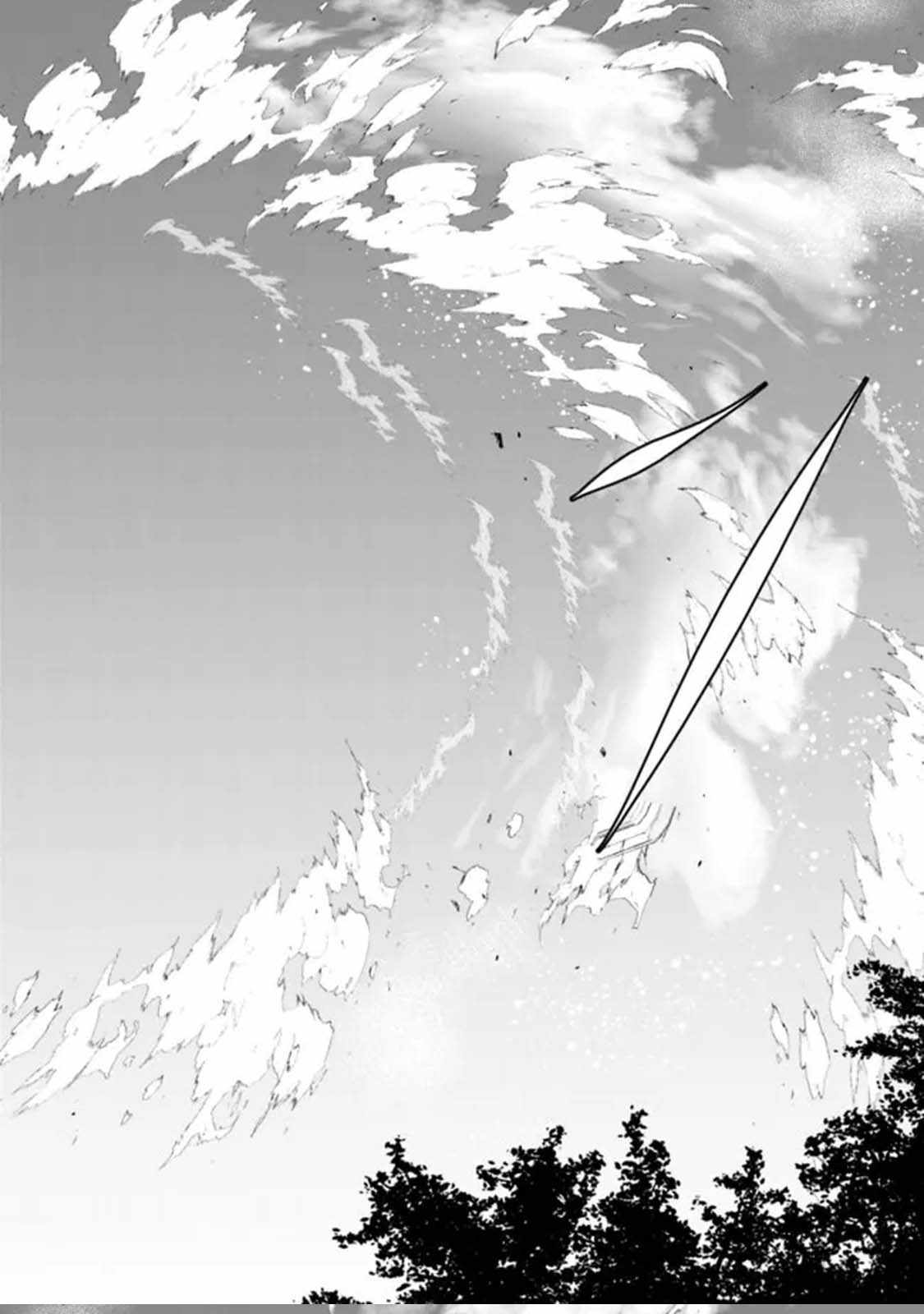 Ore wa Mada, Honki wo Dashite Inai DX Chapter 20 page 12 - 