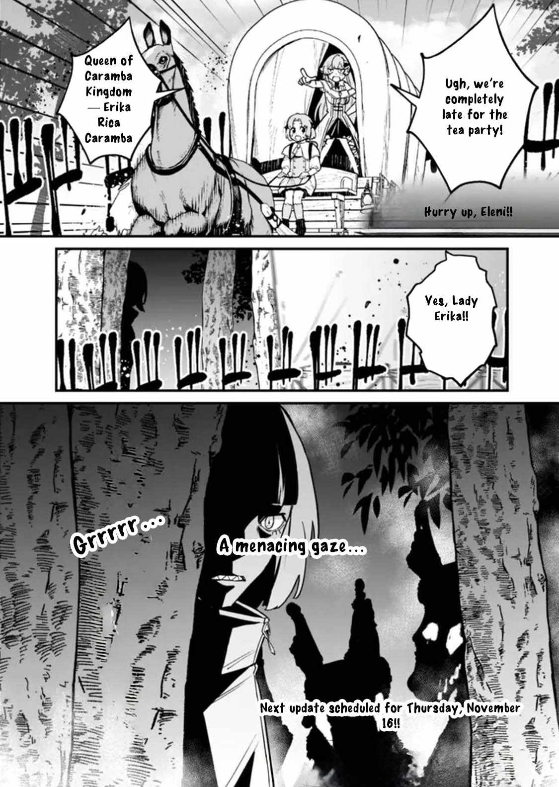 Ore wa Mada, Honki wo Dashite Inai DX Chapter 20 page 16 - 