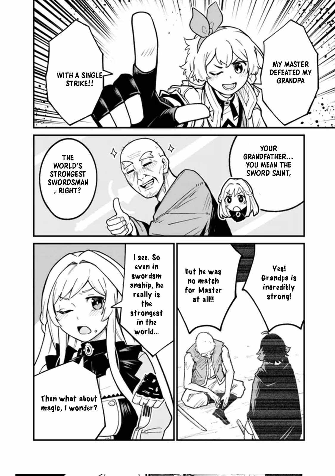 Ore wa Mada, Honki wo Dashite Inai DX Chapter 20 page 6 - 