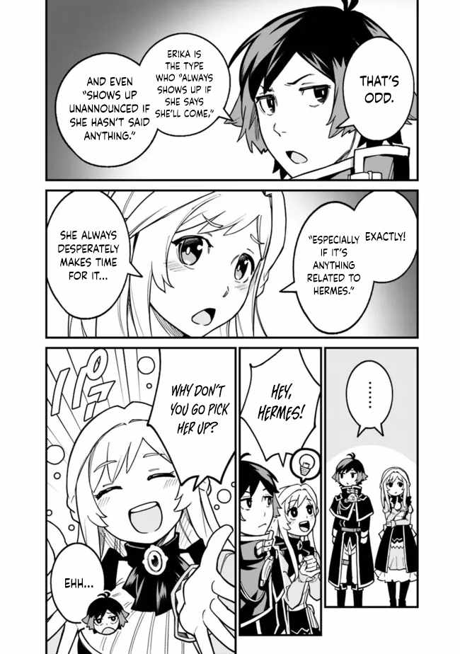 Ore wa Mada, Honki wo Dashite Inai DX Chapter 21 page 2 - 