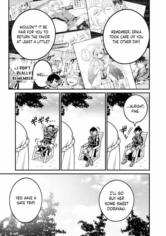 Ore wa Mada, Honki wo Dashite Inai DX Chapter 21 page 3 - 