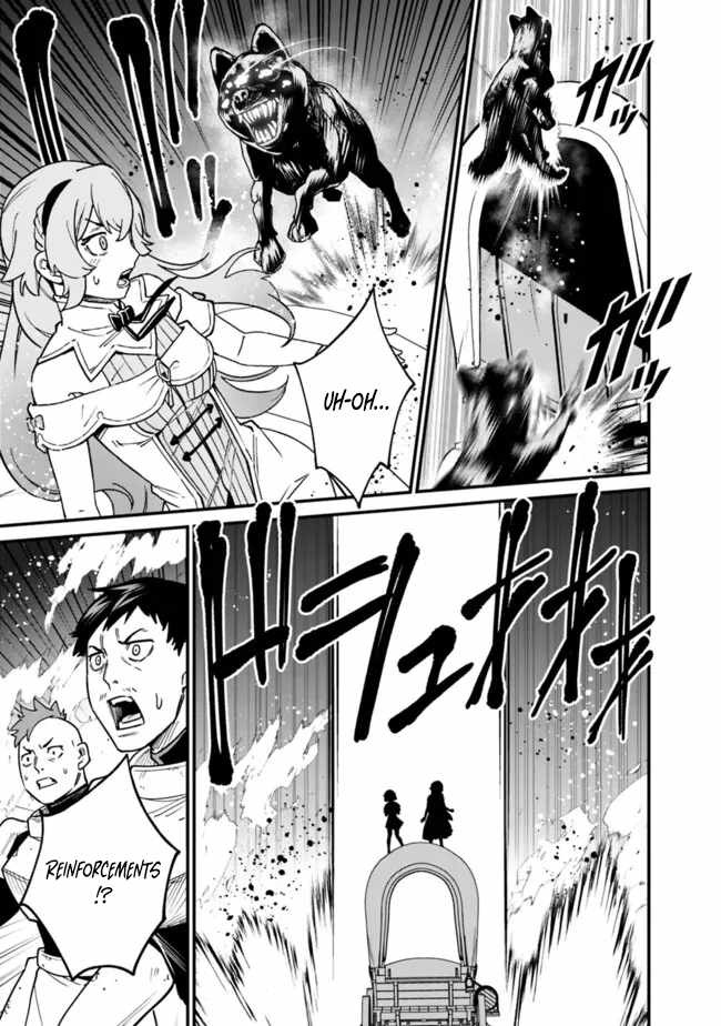 Ore wa Mada, Honki wo Dashite Inai DX Chapter 21 page 5 - 