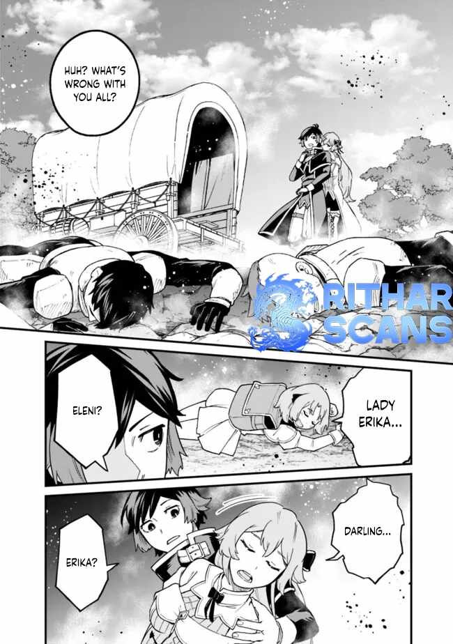 Ore wa Mada, Honki wo Dashite Inai DX Chapter 21 page 10 - 