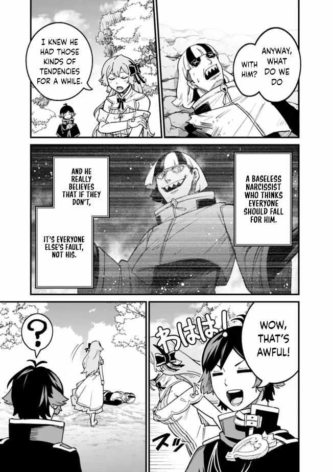 Ore wa Mada, Honki wo Dashite Inai DX Chapter 22 page 16 - 