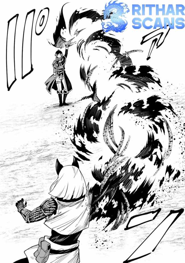Ore wa Mada, Honki wo Dashite Inai DX Chapter 22 page 8 - 