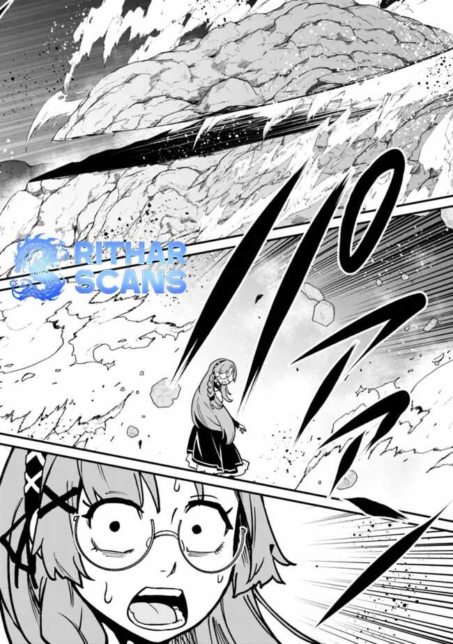 Ore wa Mada, Honki wo Dashite Inai DX Chapter 23 page 11 - 