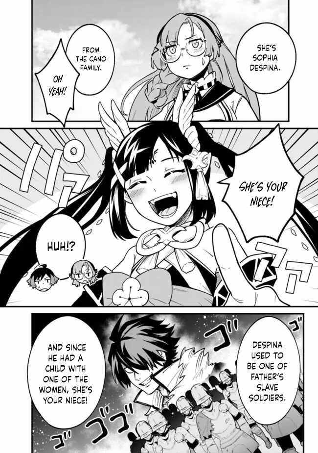 Ore wa Mada, Honki wo Dashite Inai DX Chapter 23 page 13 - 