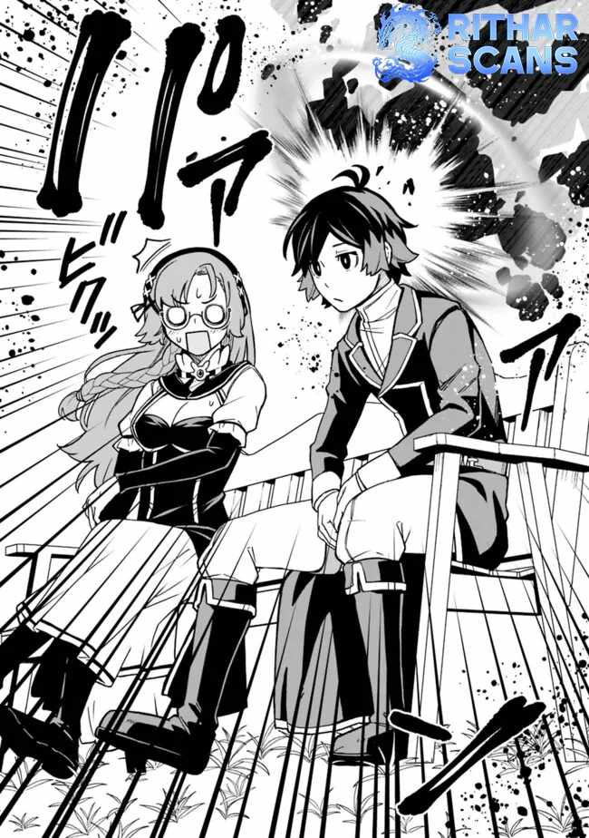 Ore wa Mada, Honki wo Dashite Inai DX Chapter 23 page 20 - 