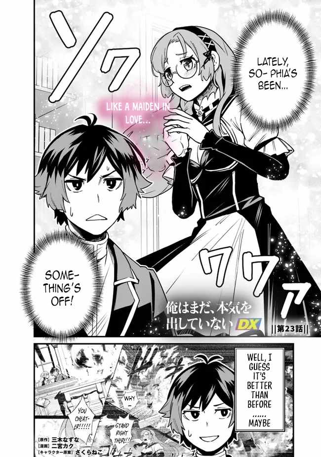 Ore wa Mada, Honki wo Dashite Inai DX Chapter 23 page 3 - 