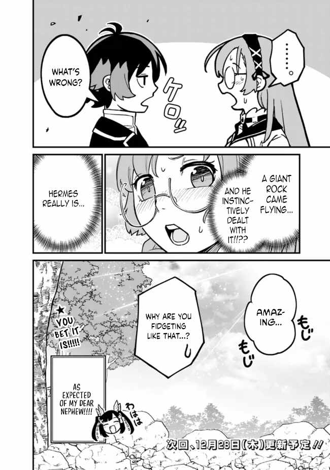 Ore wa Mada, Honki wo Dashite Inai DX Chapter 23 page 21 - 