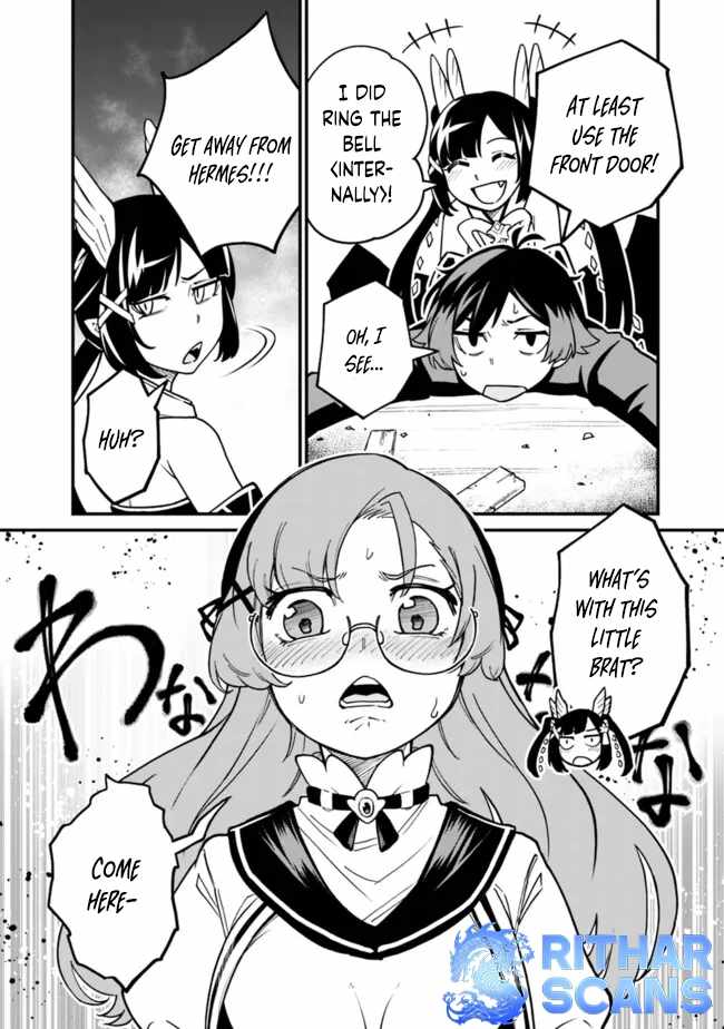Ore wa Mada, Honki wo Dashite Inai DX Chapter 23 page 5 - 
