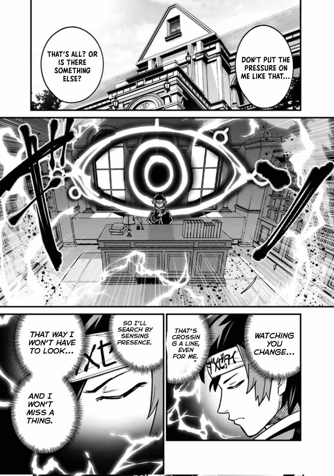Ore wa Mada, Honki wo Dashite Inai DX Chapter 24 page 15 - 