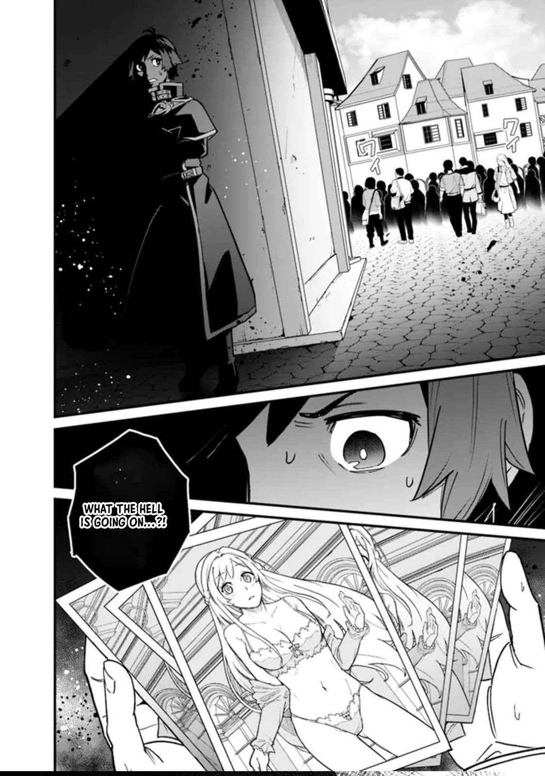 Ore wa Mada, Honki wo Dashite Inai DX Chapter 24 page 20 - 