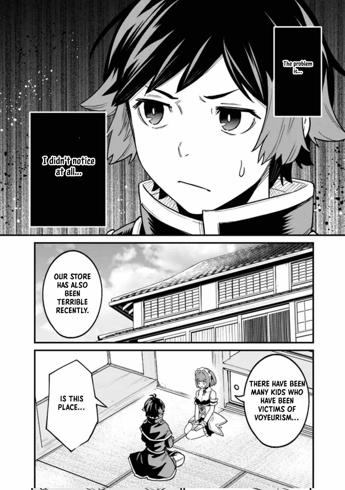 Ore wa Mada, Honki wo Dashite Inai DX Chapter 24 page 6 - 