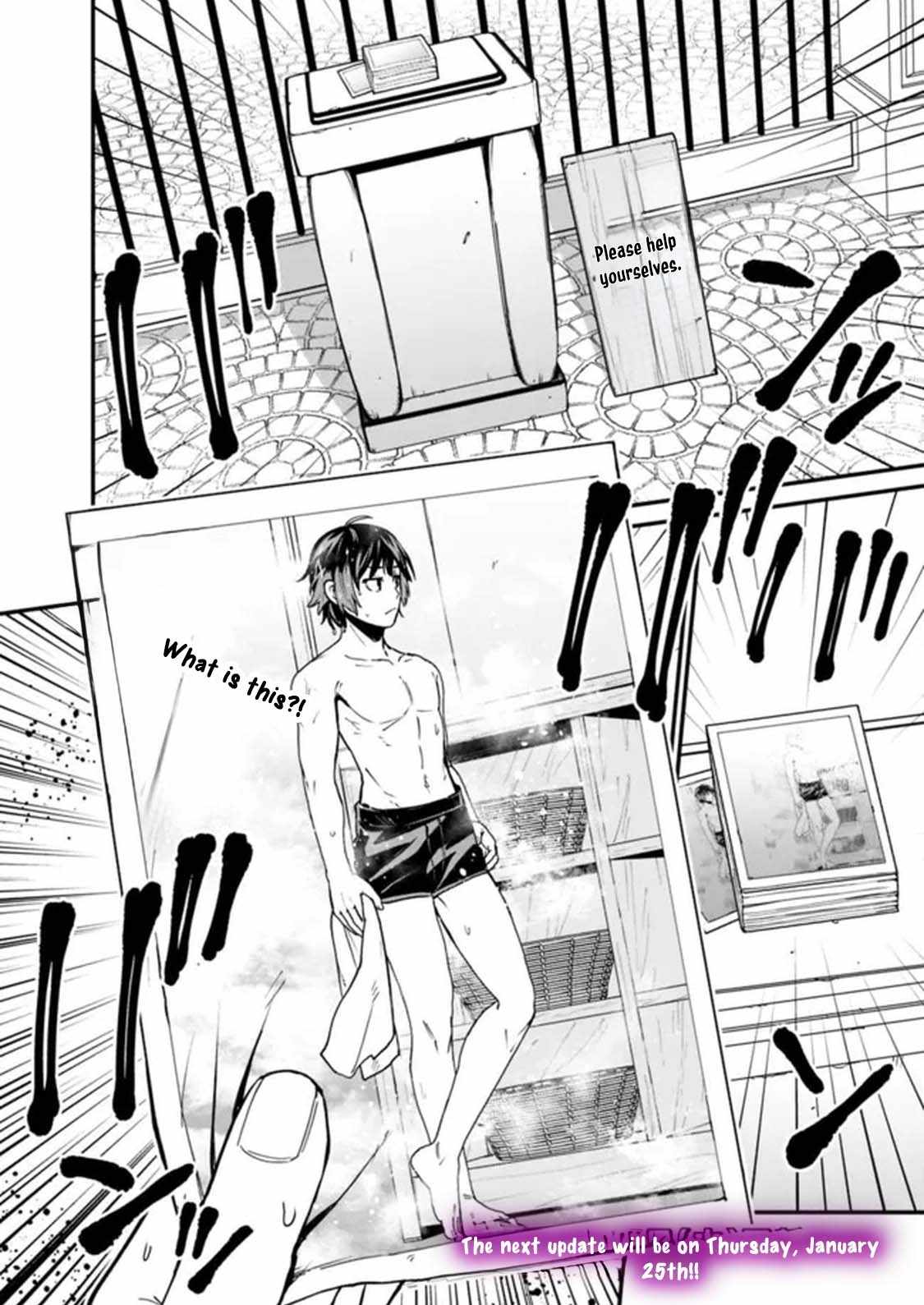 Ore wa Mada, Honki wo Dashite Inai DX Chapter 24 page 10 - 