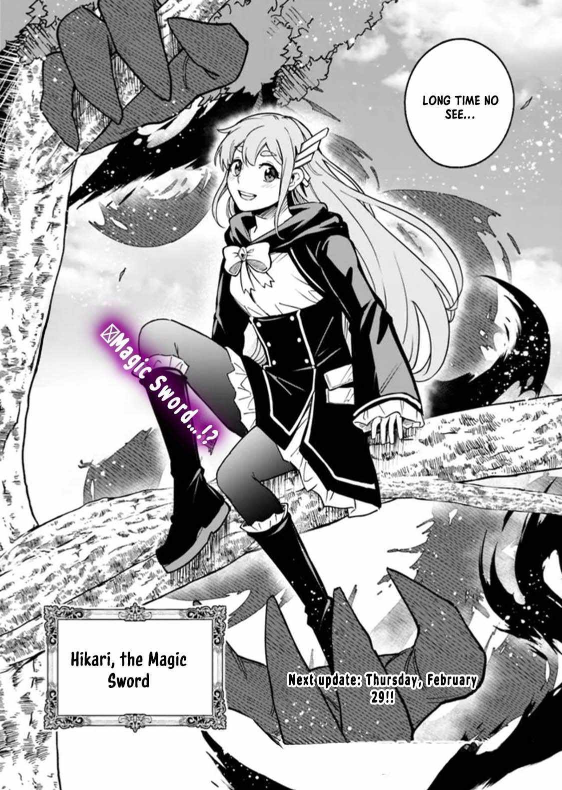Ore wa Mada, Honki wo Dashite Inai DX Chapter 25 page 19 - 