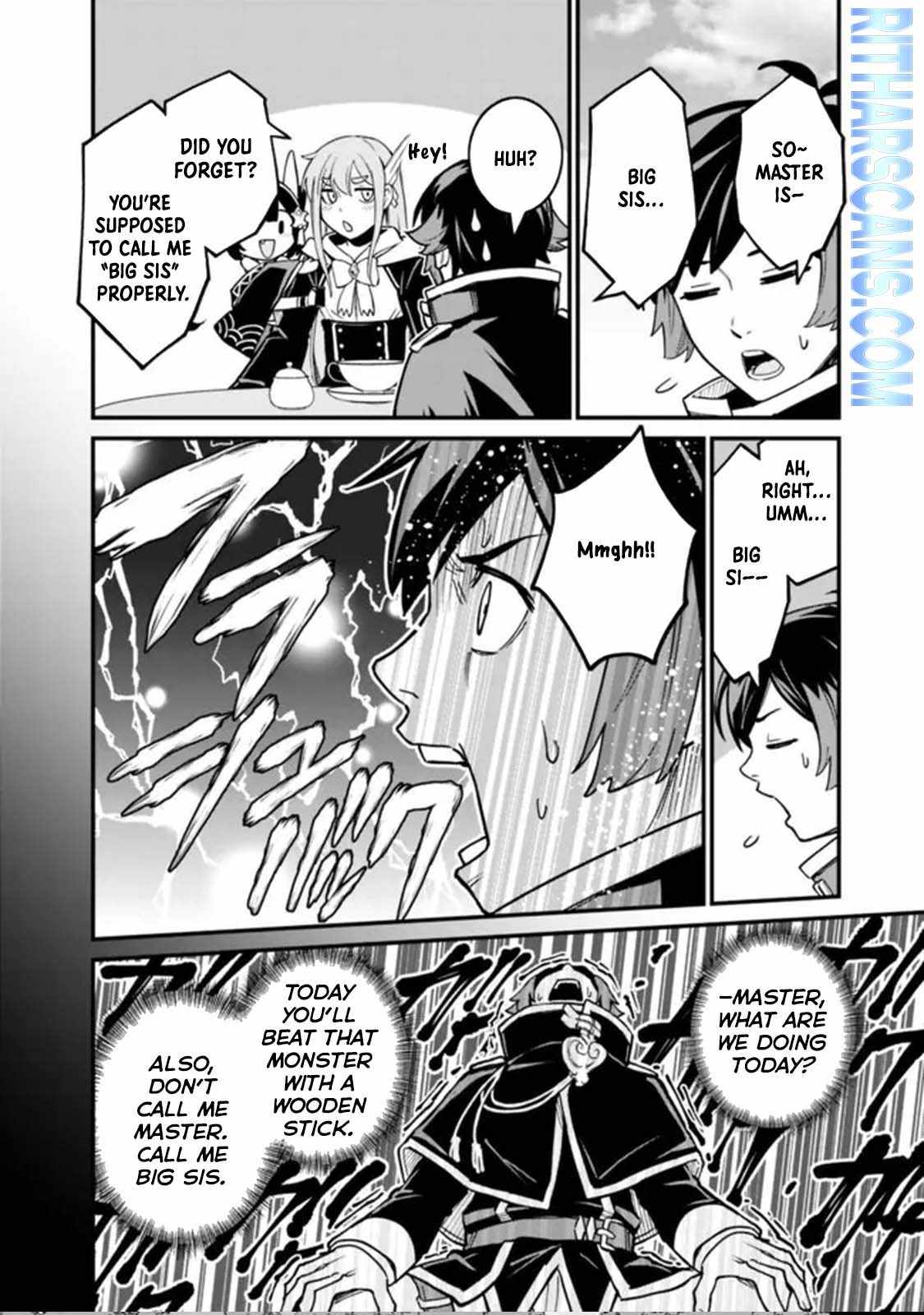 Ore wa Mada, Honki wo Dashite Inai DX Chapter 26 page 4 - 