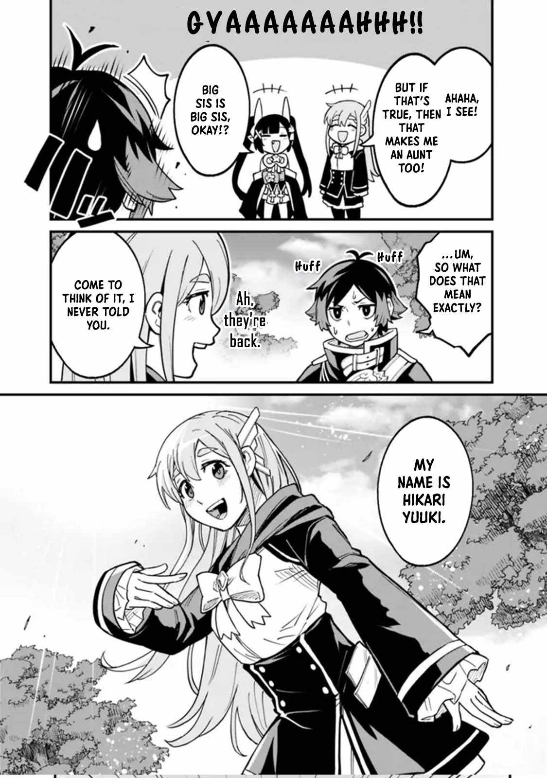 Ore wa Mada, Honki wo Dashite Inai DX Chapter 26 page 7 - 