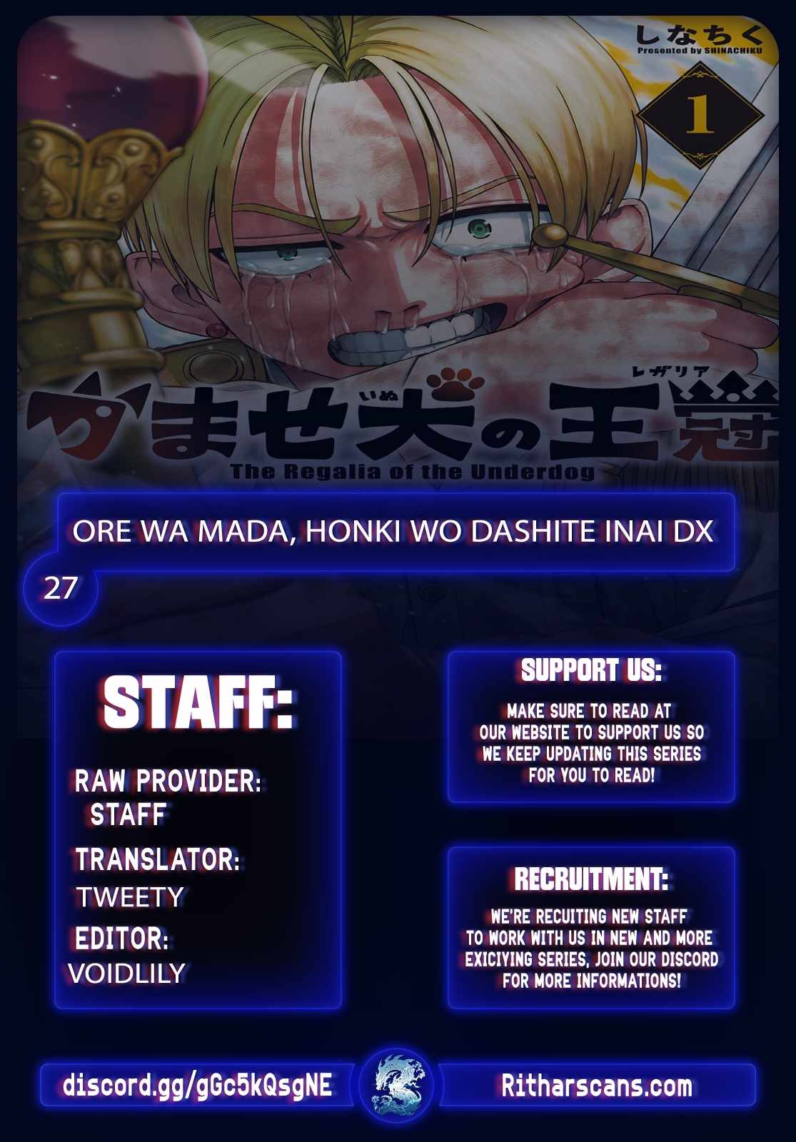 Ore wa Mada, Honki wo Dashite Inai DX Chapter 27 page 1 - 