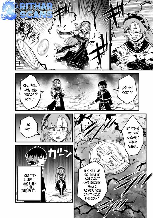 Ore wa Mada, Honki wo Dashite Inai DX Chapter 27 page 11 - 