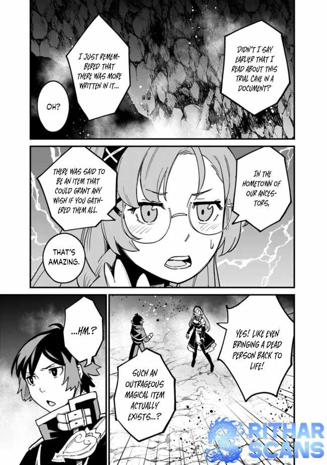 Ore wa Mada, Honki wo Dashite Inai DX Chapter 27 page 14 - 