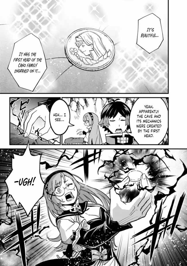 Ore wa Mada, Honki wo Dashite Inai DX Chapter 27 page 10 - 