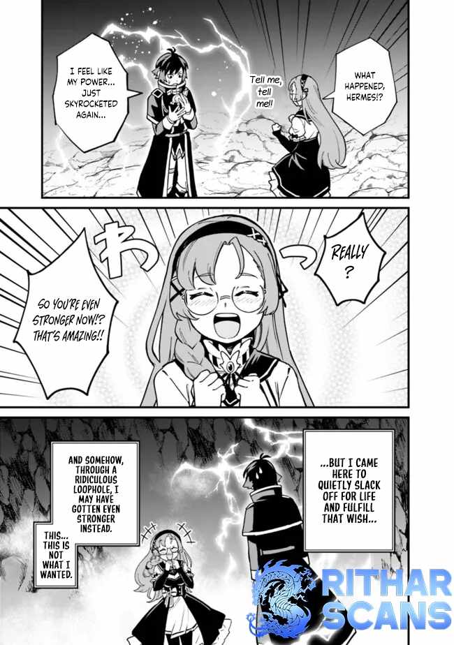 Ore wa Mada, Honki wo Dashite Inai DX Chapter 28 page 13 - 