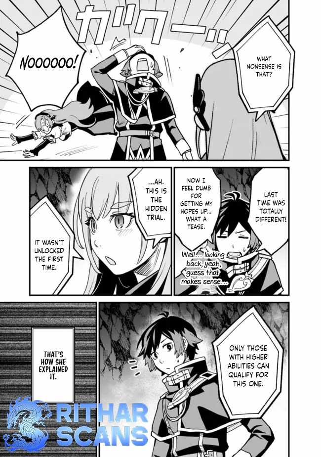 Ore wa Mada, Honki wo Dashite Inai DX Chapter 28 page 7 - 