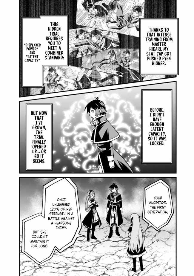 Ore wa Mada, Honki wo Dashite Inai DX Chapter 28 page 8 - 