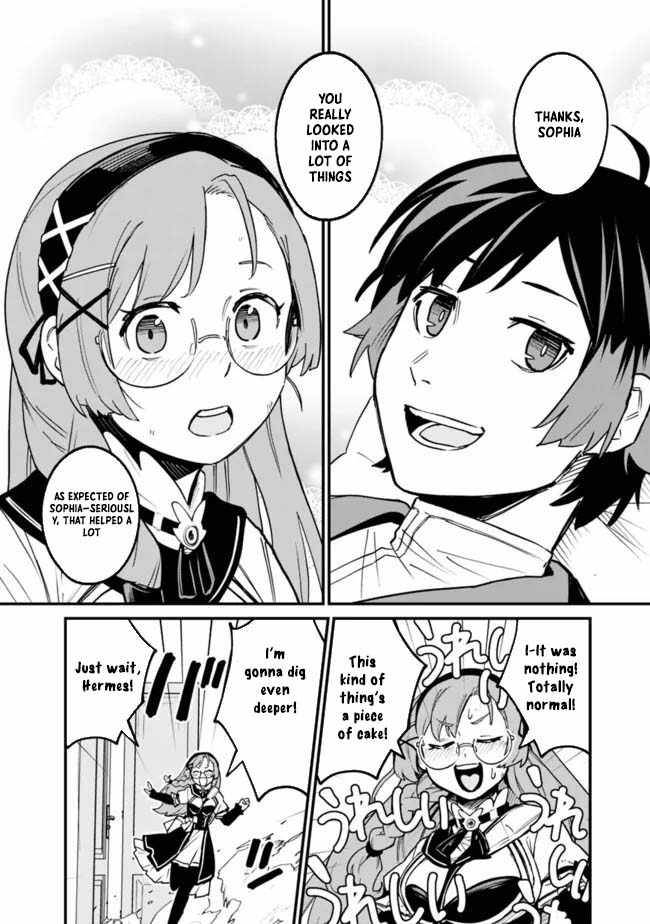 Ore wa Mada, Honki wo Dashite Inai DX Chapter 29 page 12 - 