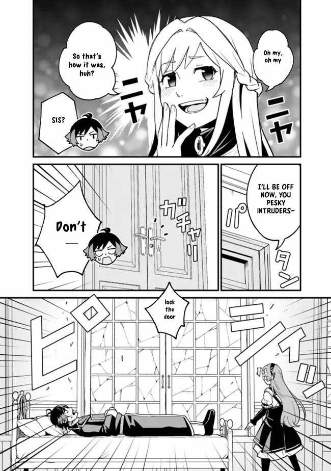 Ore wa Mada, Honki wo Dashite Inai DX Chapter 29 page 6 - 