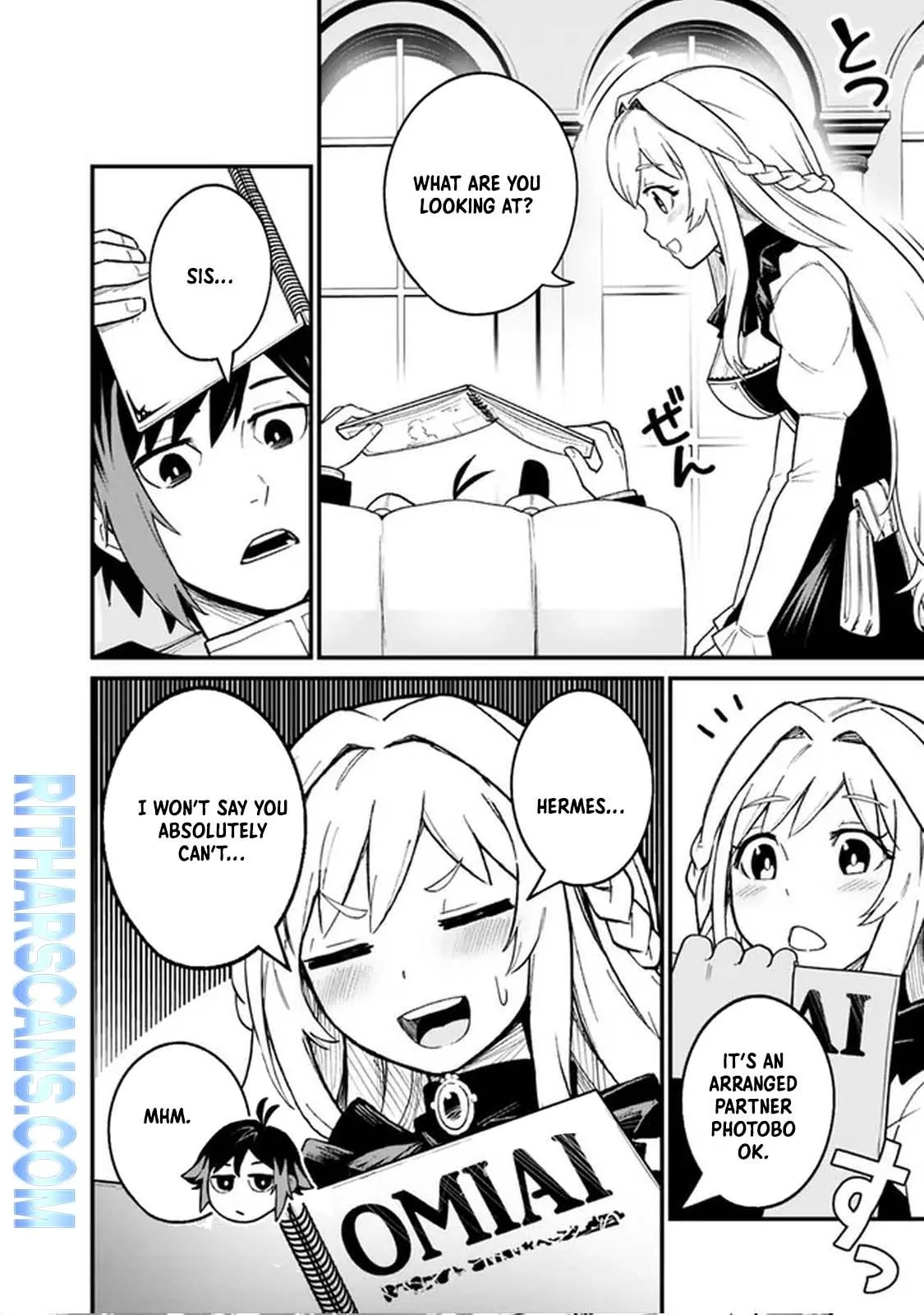 Ore wa Mada, Honki wo Dashite Inai DX Chapter 3 page 2 - 