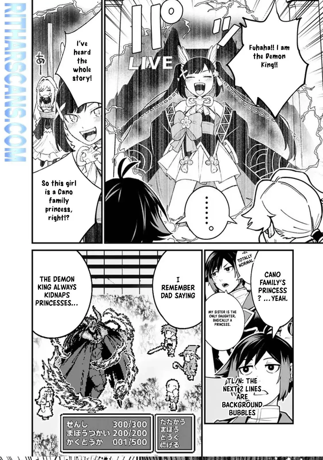 Ore wa Mada, Honki wo Dashite Inai DX Chapter 3 page 12 - 