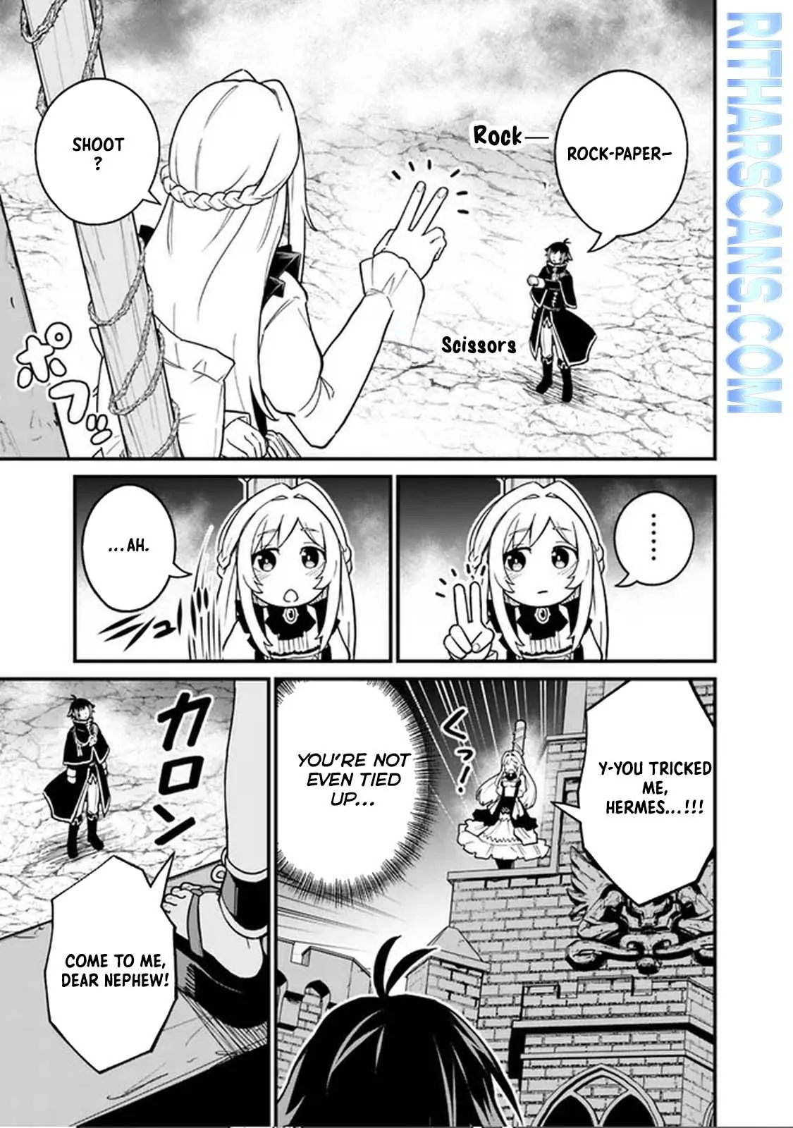 Ore wa Mada, Honki wo Dashite Inai DX Chapter 3 page 15 - 