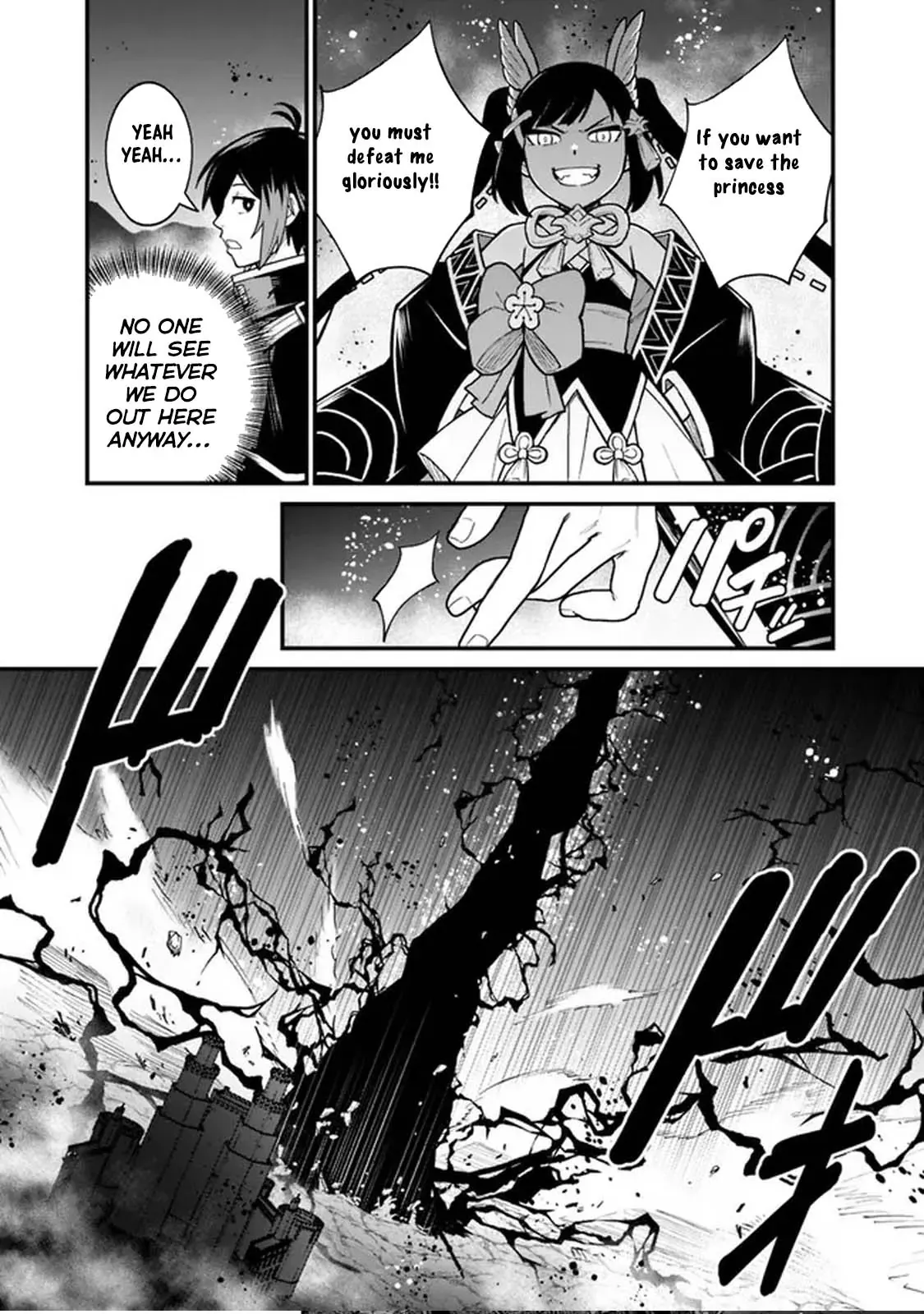 Ore wa Mada, Honki wo Dashite Inai DX Chapter 3 page 17 - 