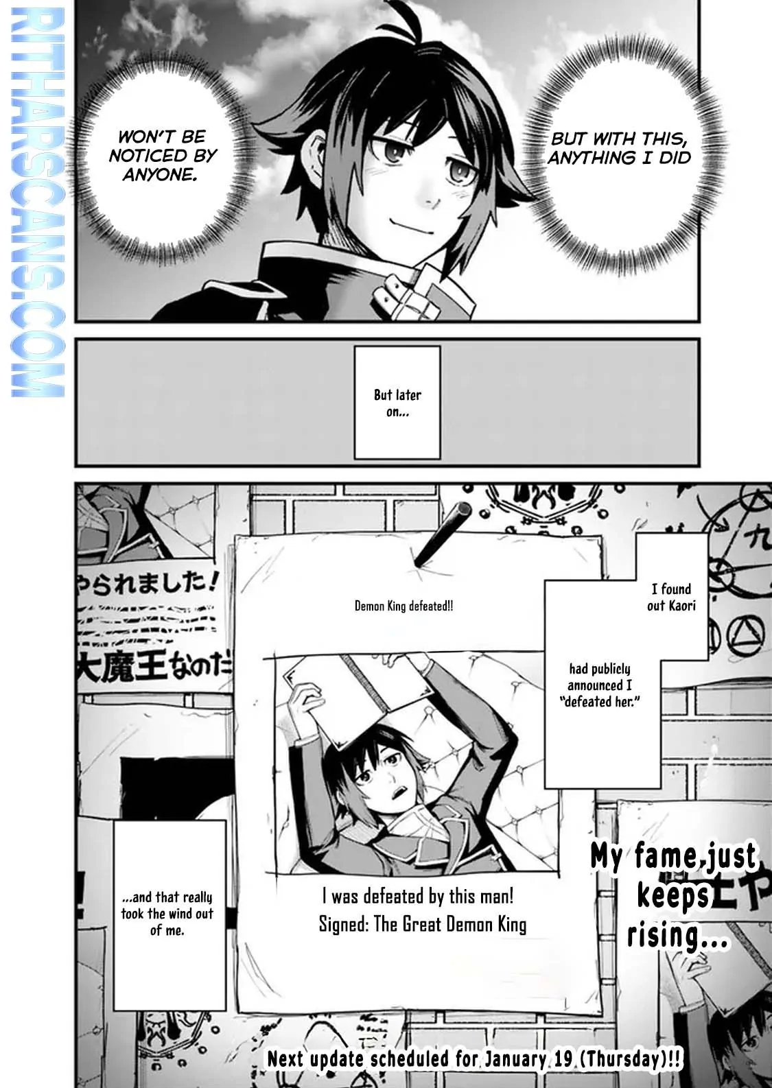 Ore wa Mada, Honki wo Dashite Inai DX Chapter 3 page 26 - 