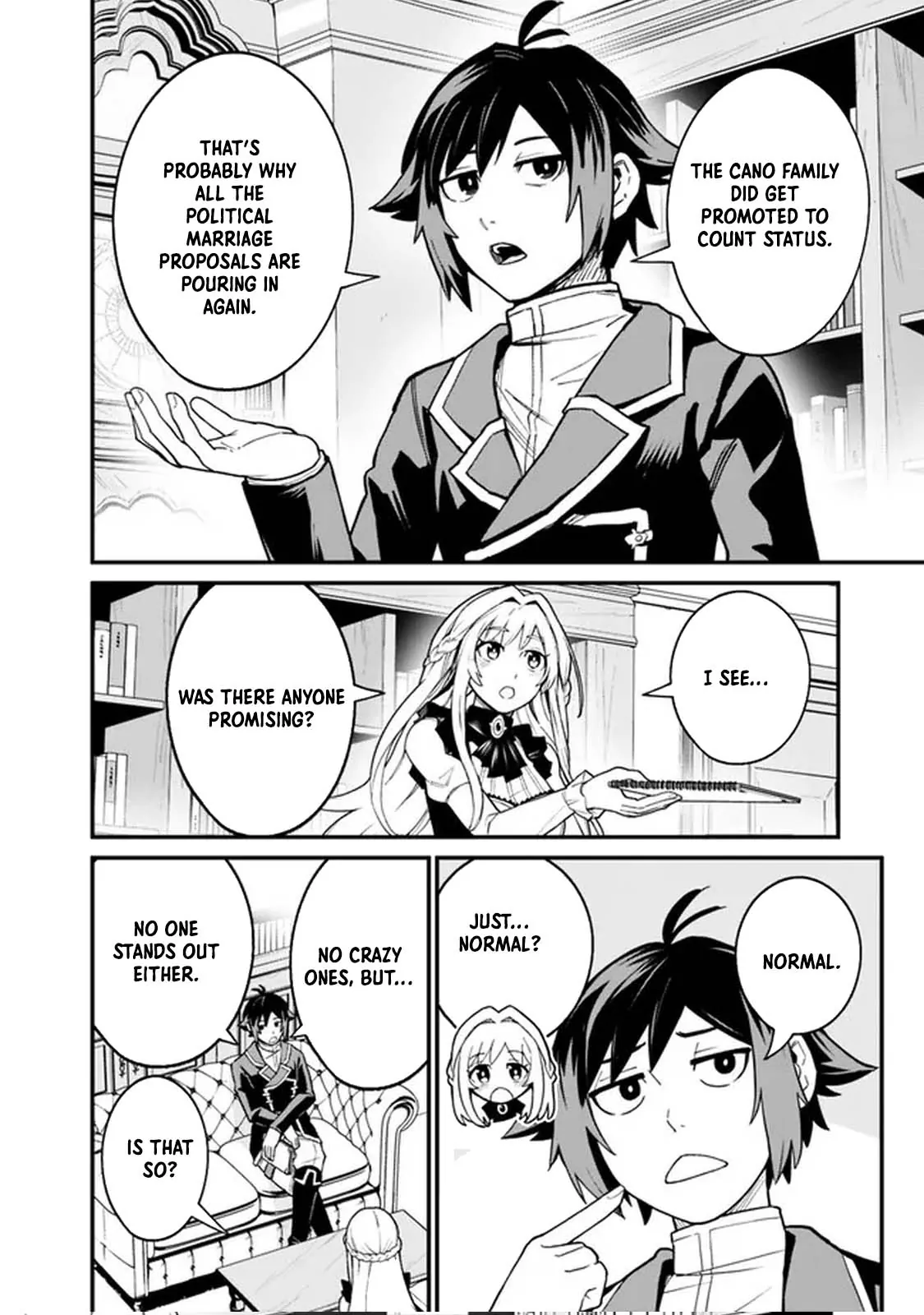 Ore wa Mada, Honki wo Dashite Inai DX Chapter 3 page 4 - 