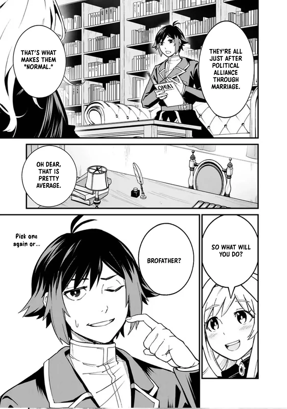 Ore wa Mada, Honki wo Dashite Inai DX Chapter 3 page 5 - 