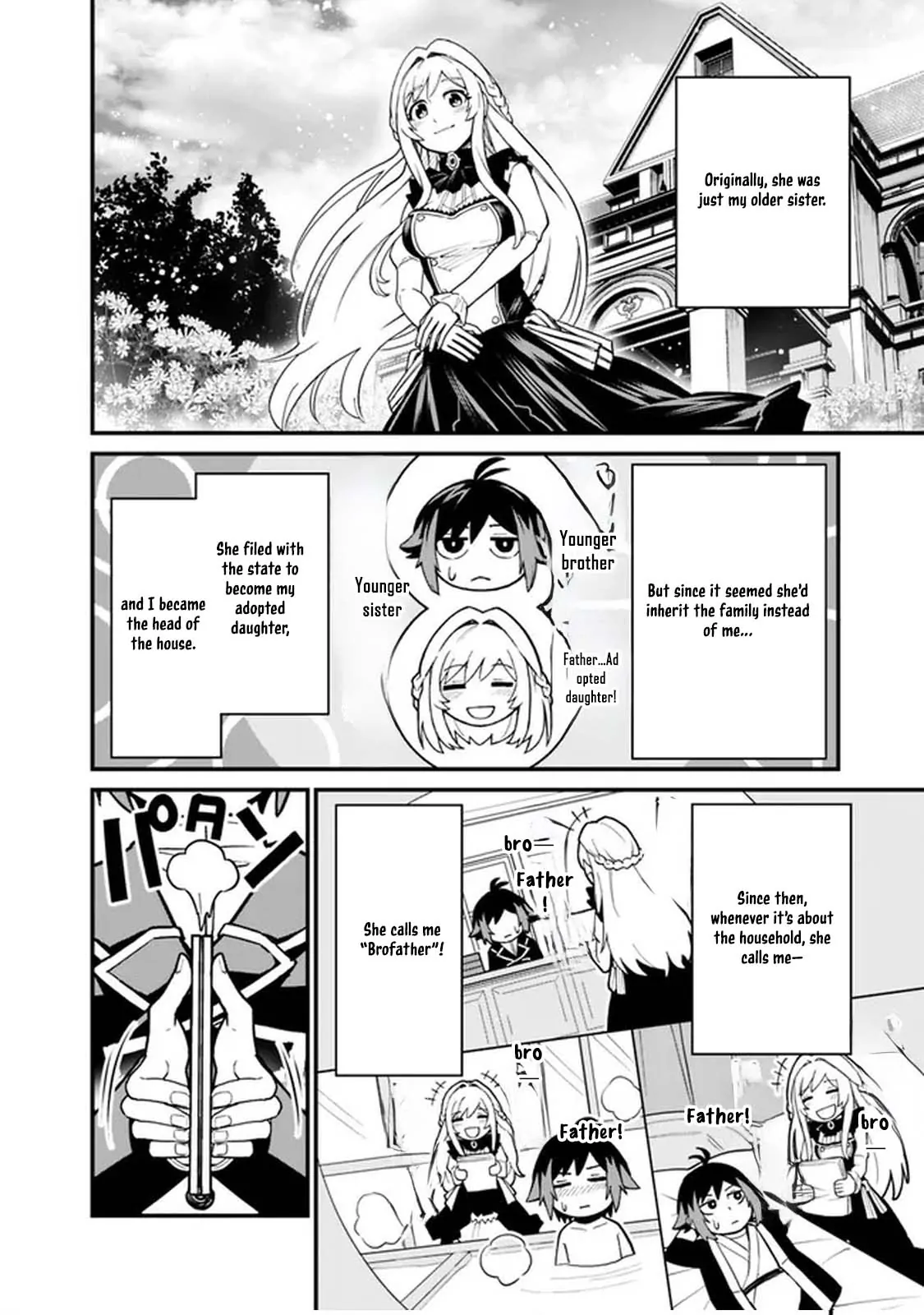 Ore wa Mada, Honki wo Dashite Inai DX Chapter 3 page 6 - 