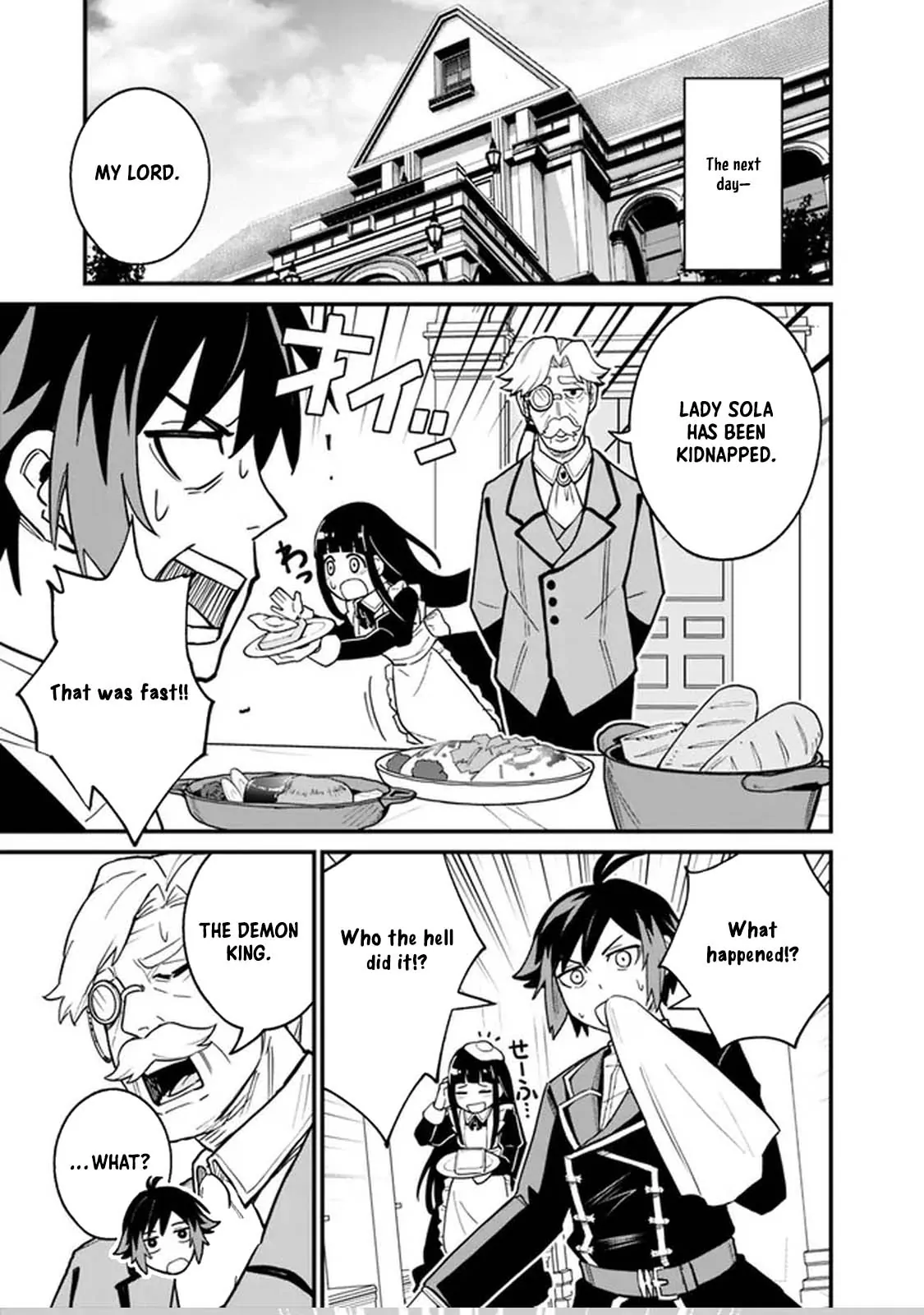 Ore wa Mada, Honki wo Dashite Inai DX Chapter 3 page 9 - 