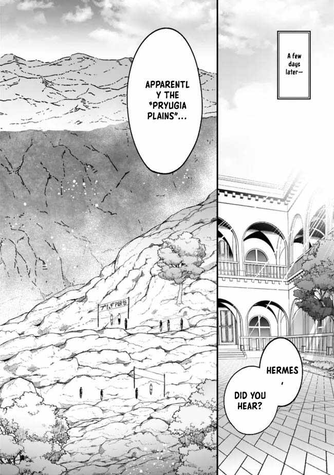 Ore wa Mada, Honki wo Dashite Inai DX Chapter 30 page 12 - 