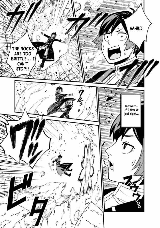 Ore wa Mada, Honki wo Dashite Inai DX Chapter 30 page 9 - 